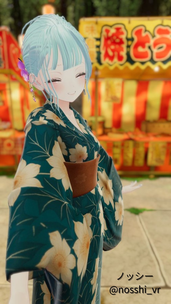 【20アバター対応】夕凪浴衣Collection