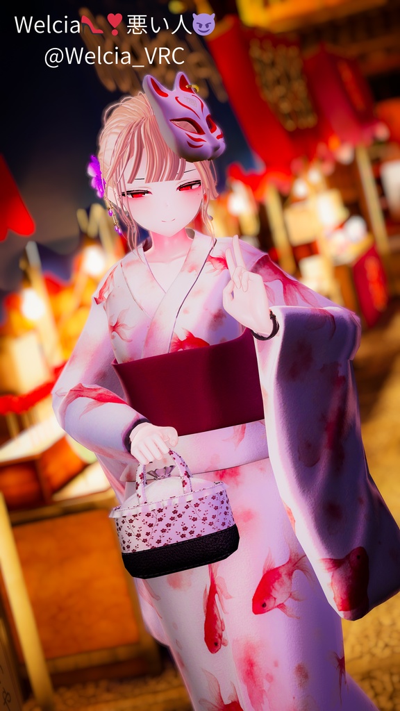 【20アバター対応】夕凪浴衣Collection