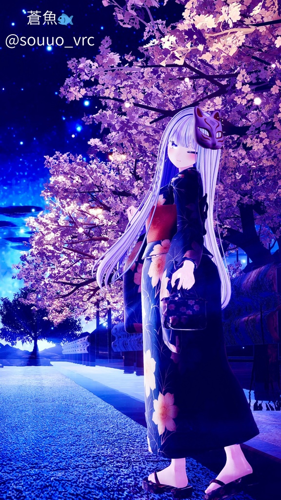 【20アバター対応】夕凪浴衣Collection