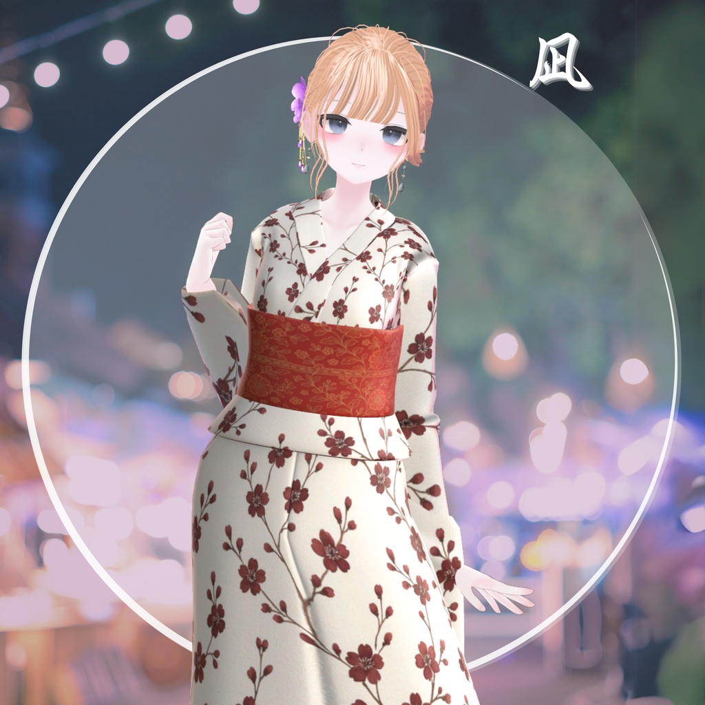 【24アバター対応】夕凪浴衣Collection