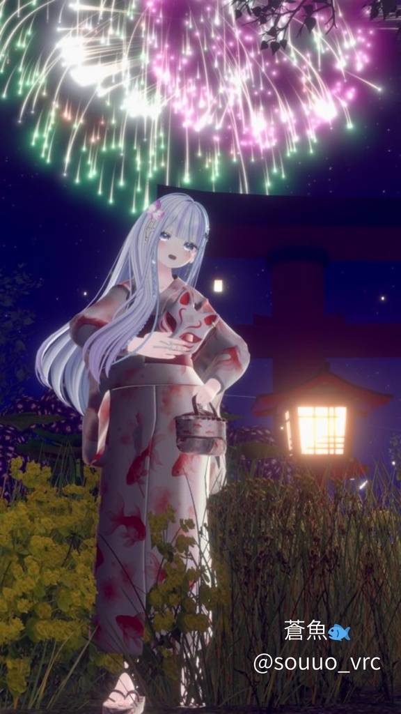 【20アバター対応】夕凪浴衣Collection