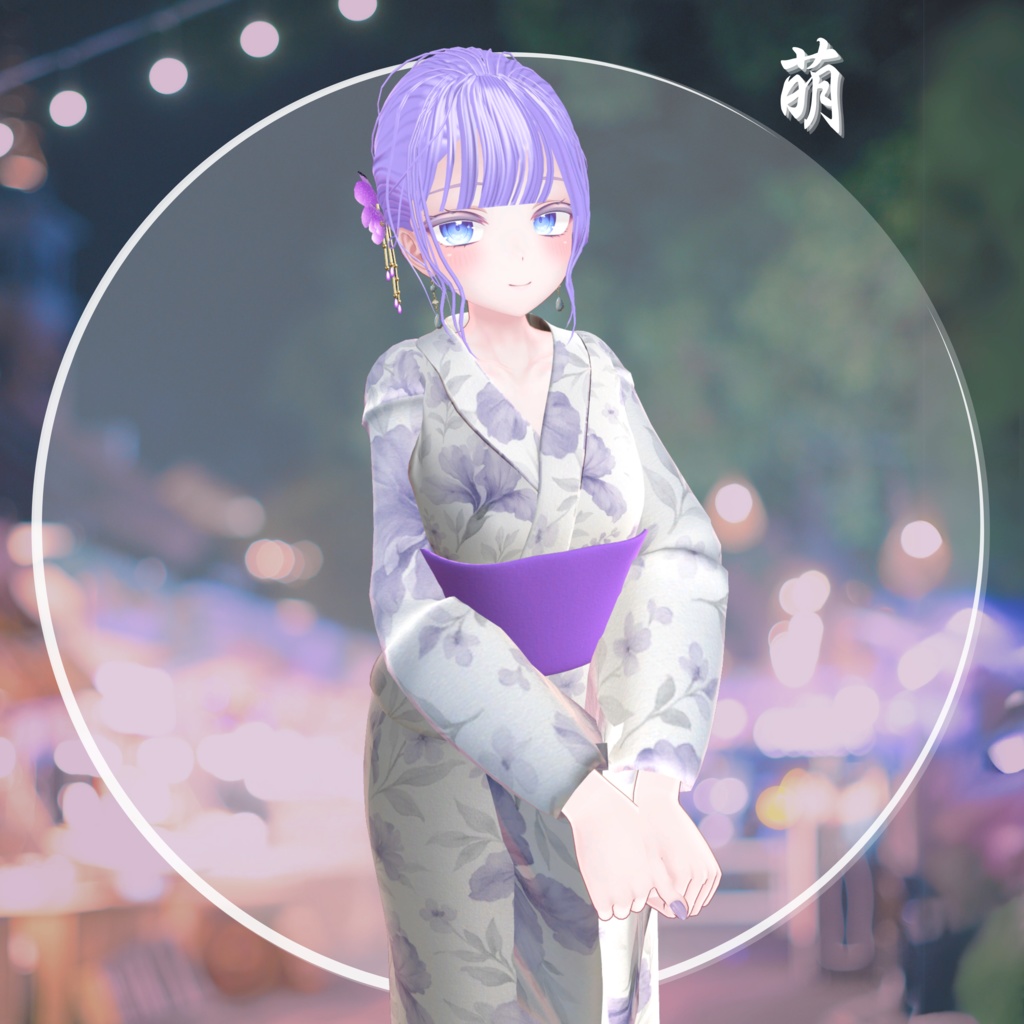 【20アバター対応】夕凪浴衣Collection