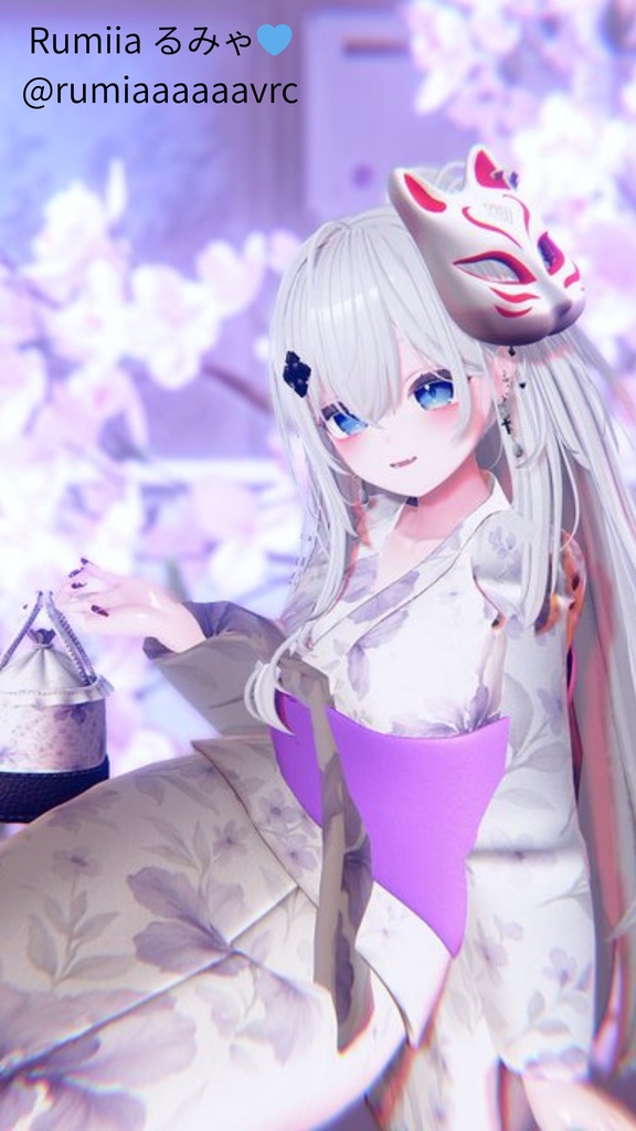 【20アバター対応】夕凪浴衣Collection