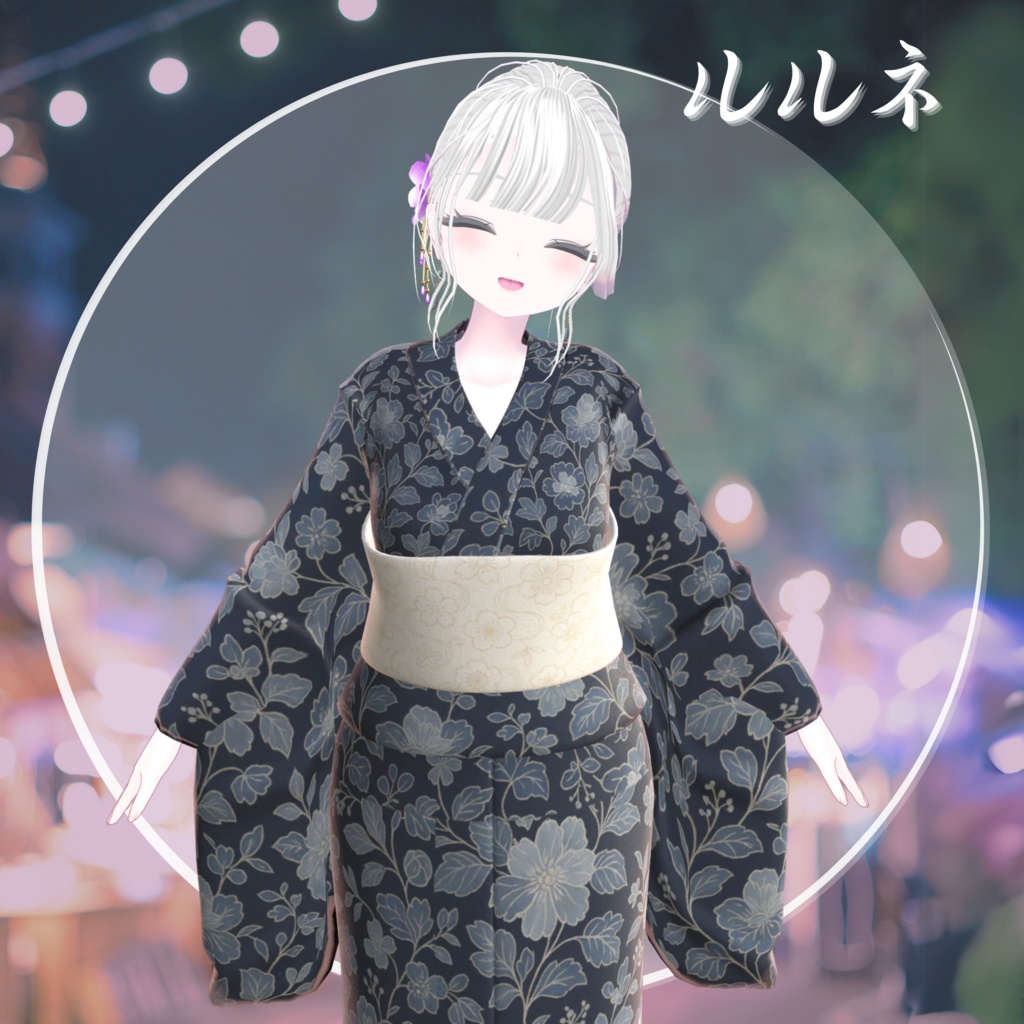 【20アバター対応】夕凪浴衣Collection