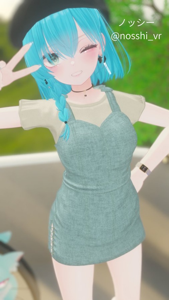 【13アバター対応】Summer Breeze Set