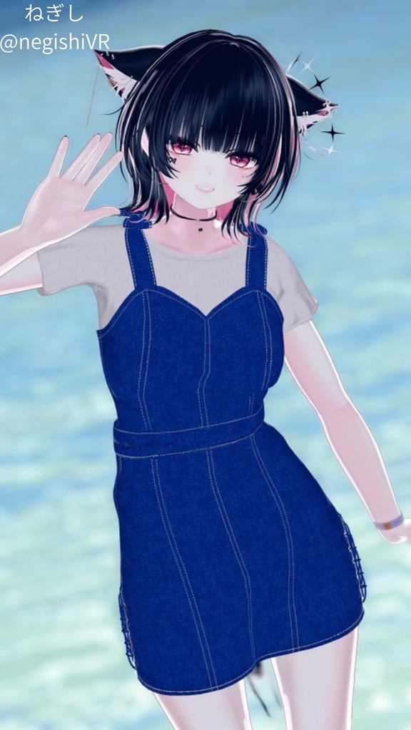 【13アバター対応】Summer Breeze Set