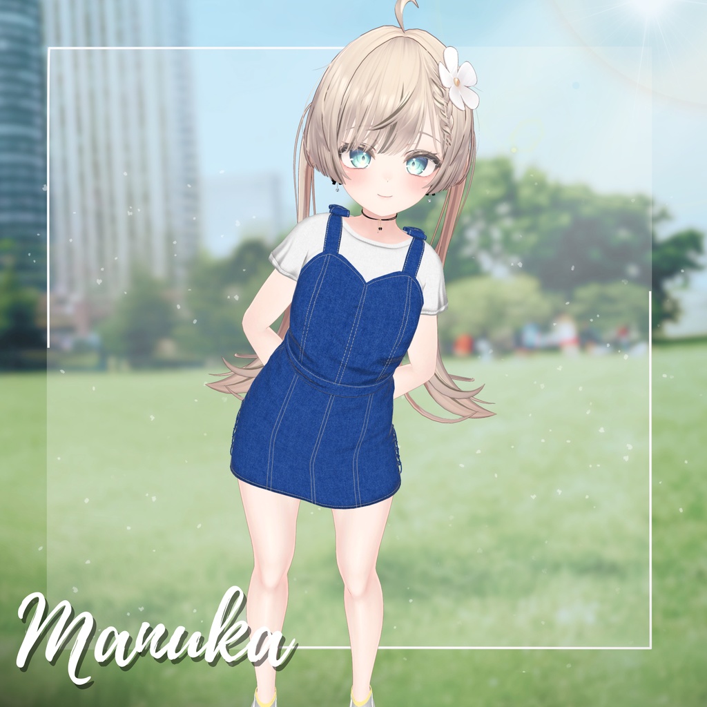 【13アバター対応】Summer Breeze Set