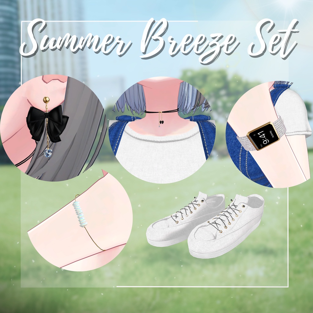 【13アバター対応】Summer Breeze Set