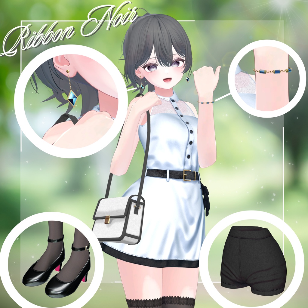 【13アバター対応】Ribbon Noir