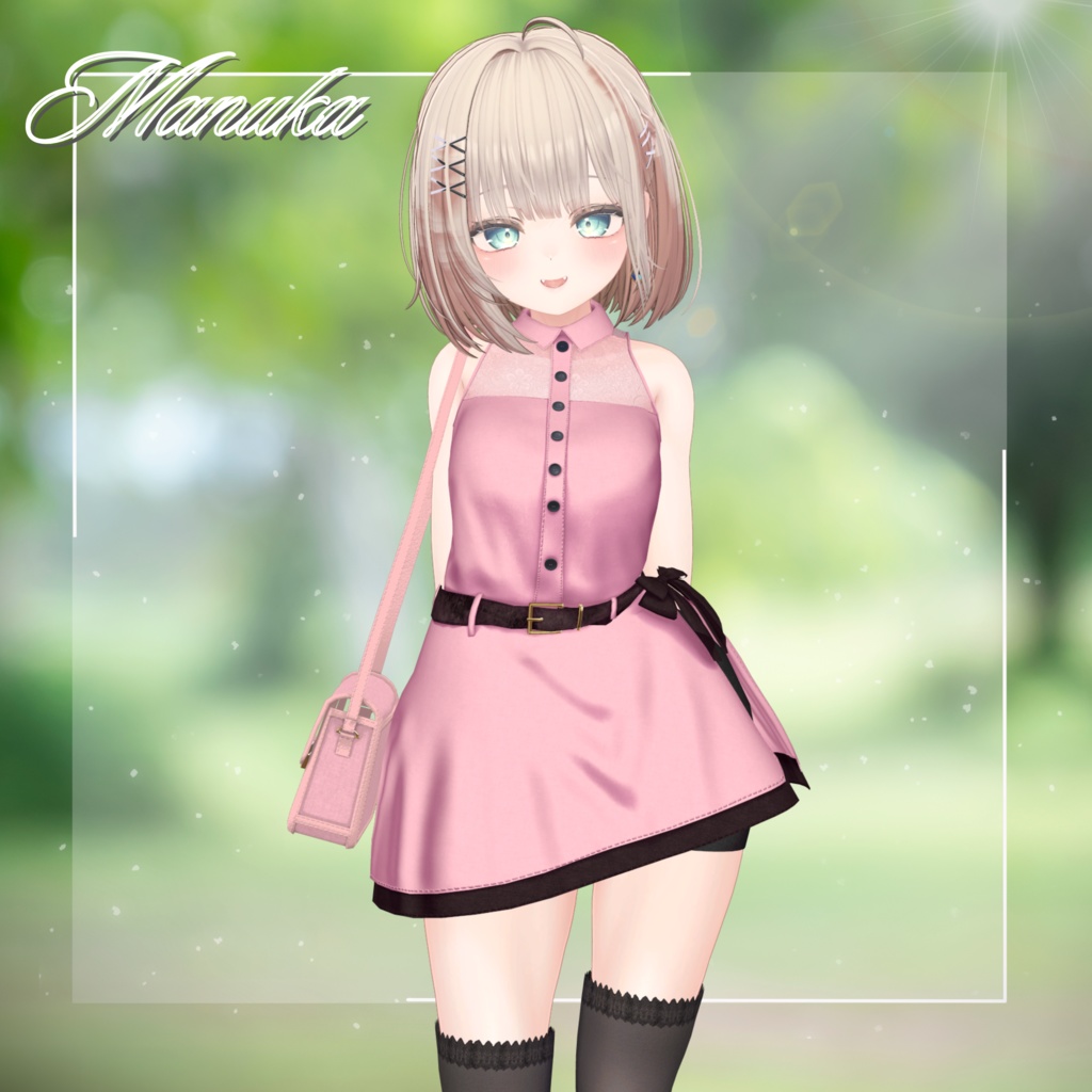 【13アバター対応】Ribbon Noir