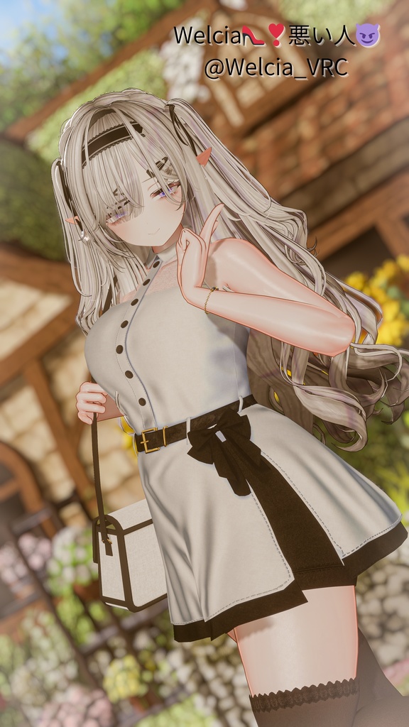 【13アバター対応】Ribbon Noir