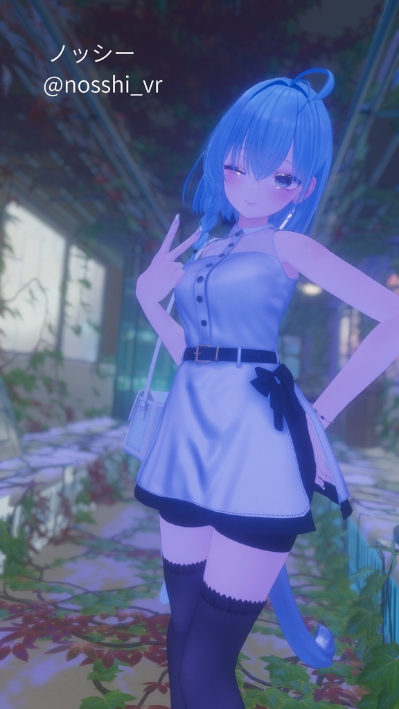 【13アバター対応】Ribbon Noir