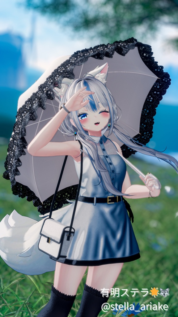 【13アバター対応】Ribbon Noir