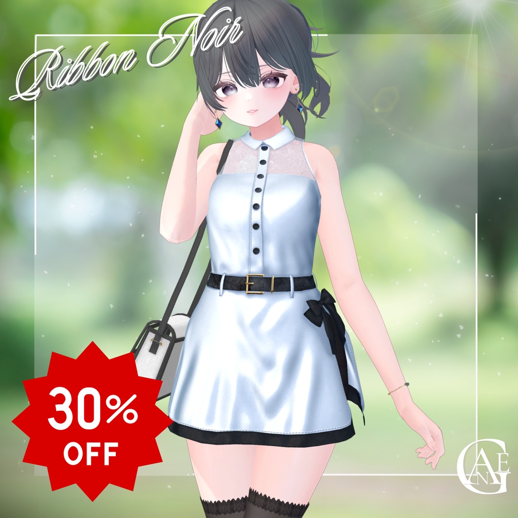 【13アバター対応】Ribbon Noir