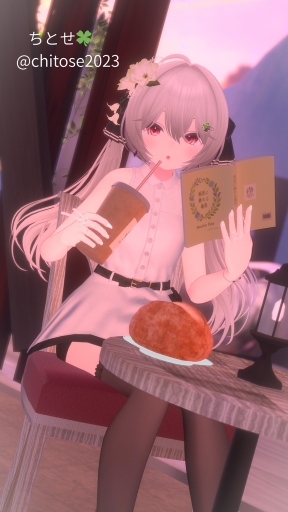 【13アバター対応】Ribbon Noir