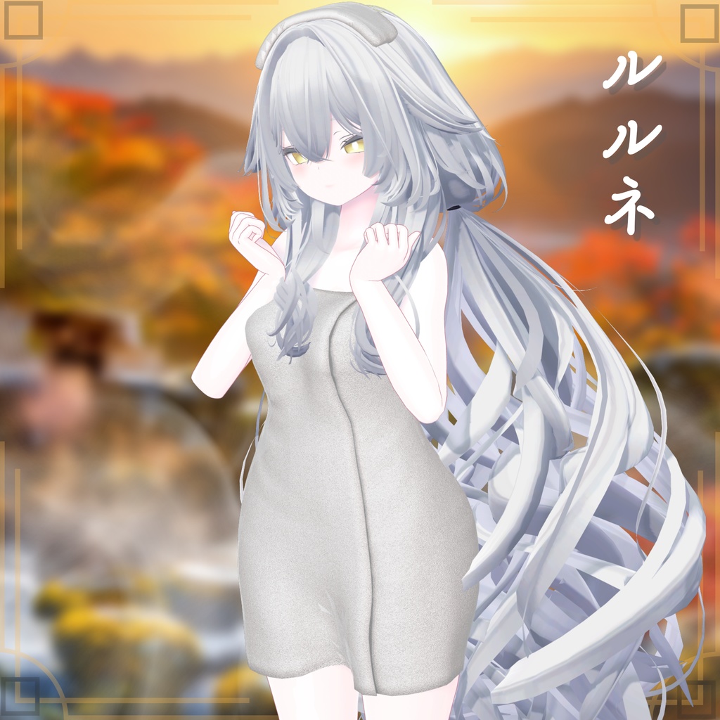 【19アバター対応】シンプルなバスタオル