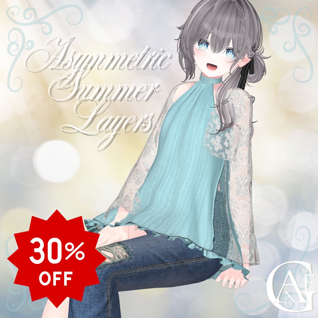 【15アバター対応】Asymmetric Summer Layers