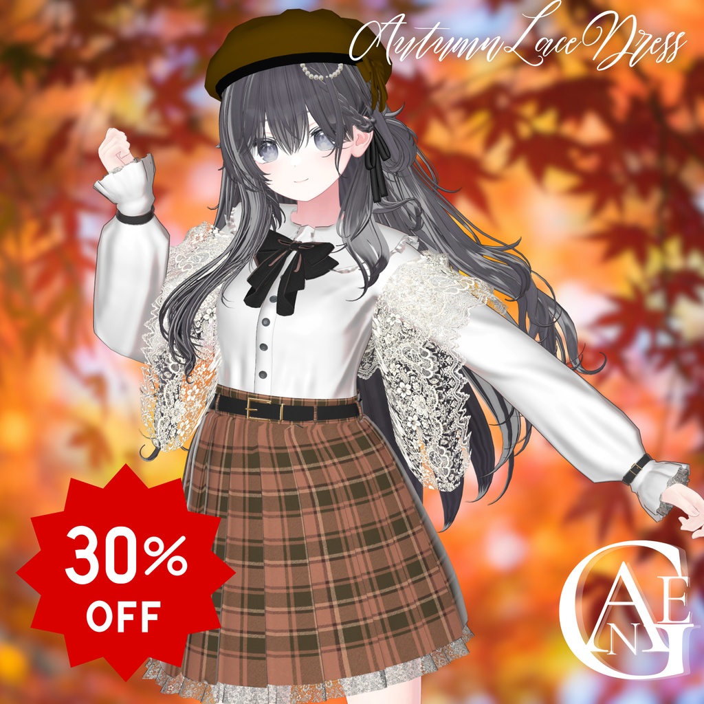 【21アバター対応】Autumn Lace Dress
