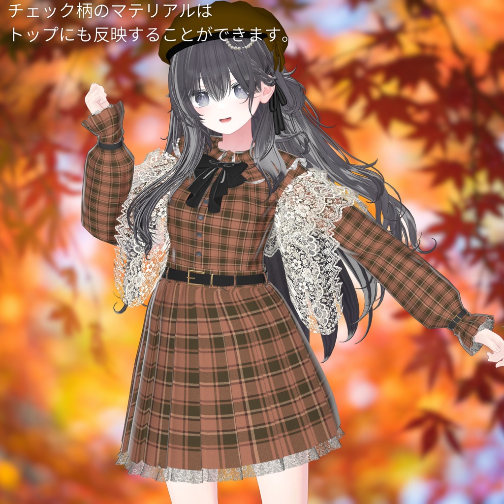 【21アバター対応】Autumn Lace Dress