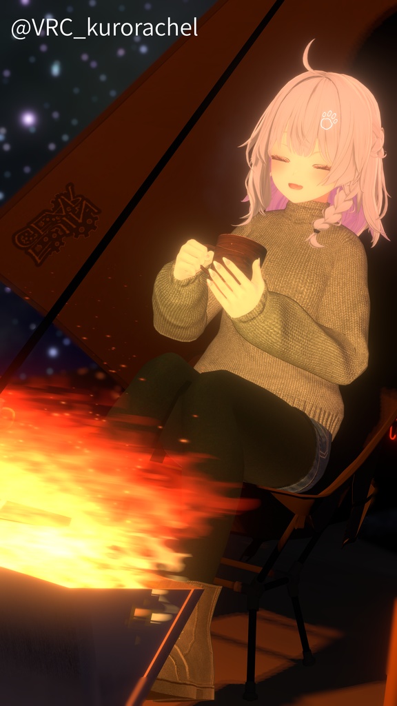 【21アバター対応】Camp Cozy Set