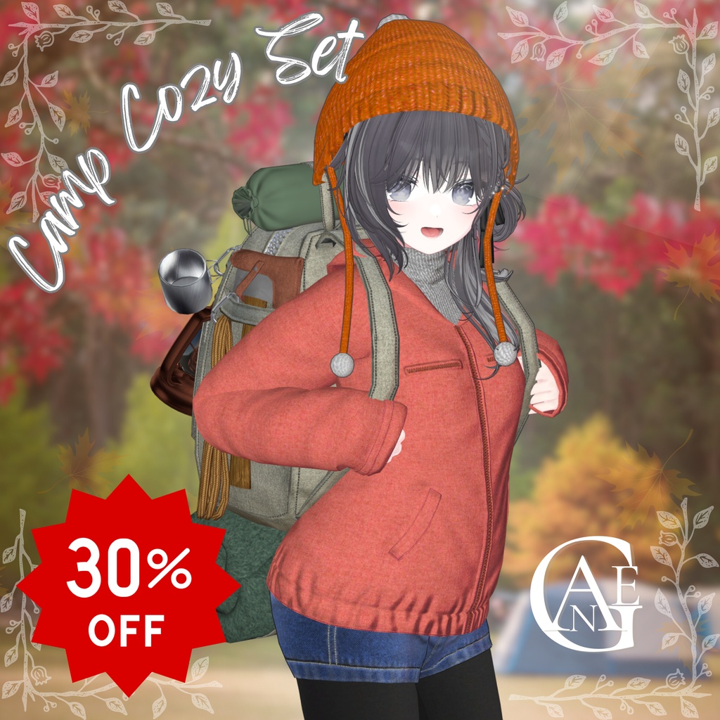 【21アバター対応】Camp Cozy Set