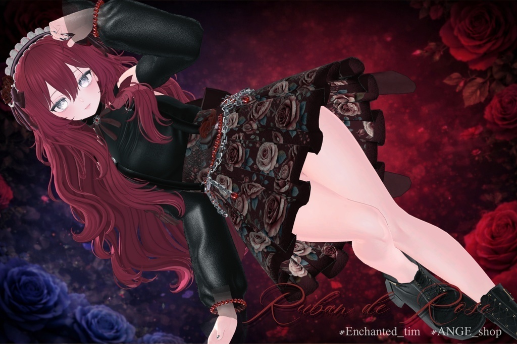 セール中【21アバター対応】Ruban de Rose