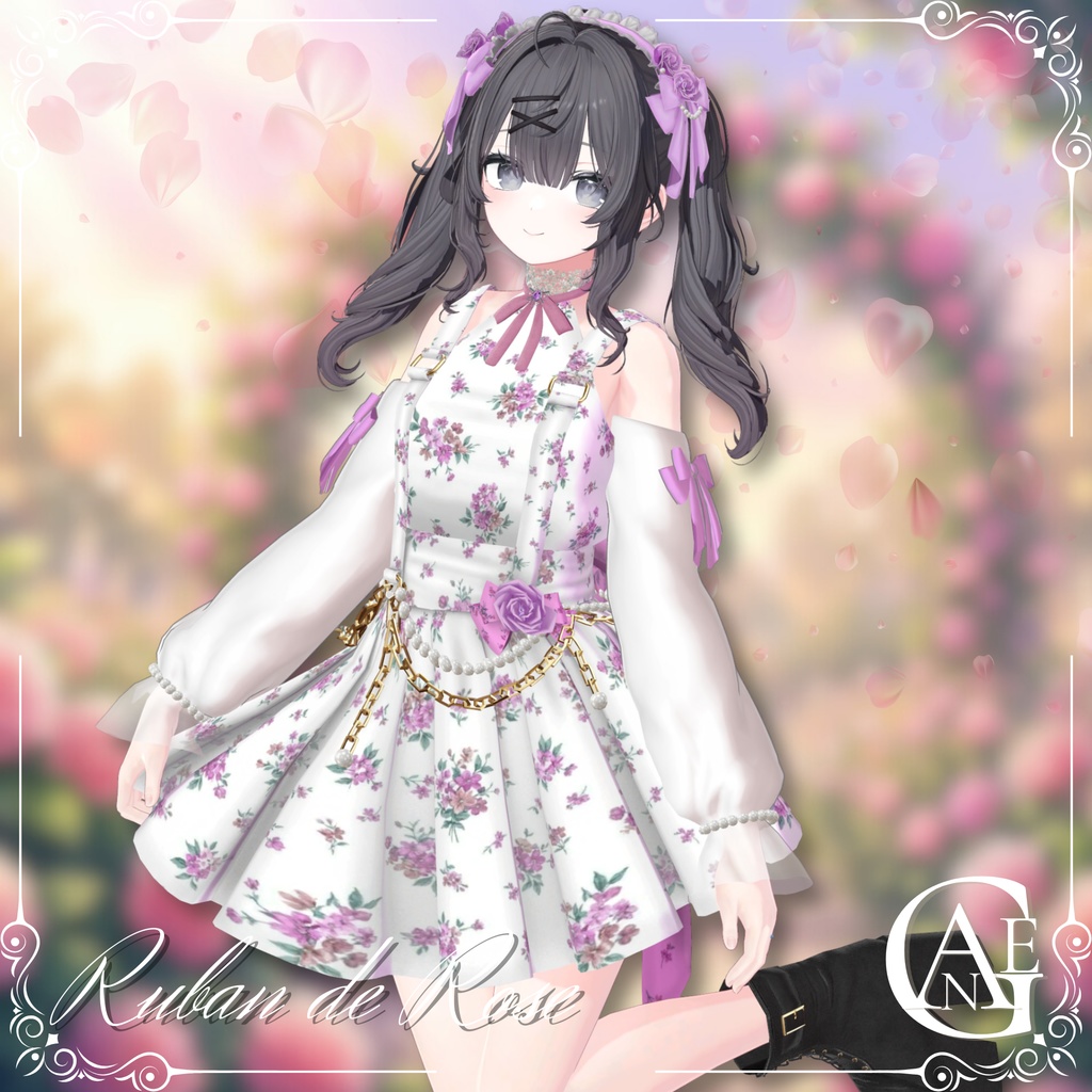 セール中【21アバター対応】Ruban de Rose