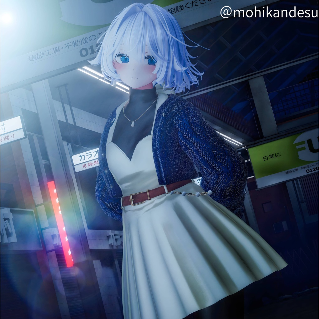 セール中【20アバター対応】Mimosa - Terrace