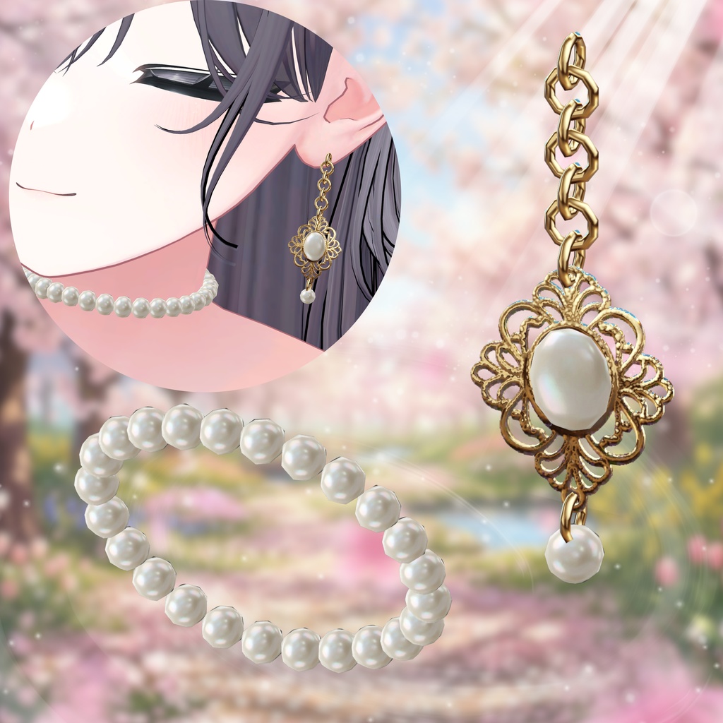 【16アバター対応】Soft Flora