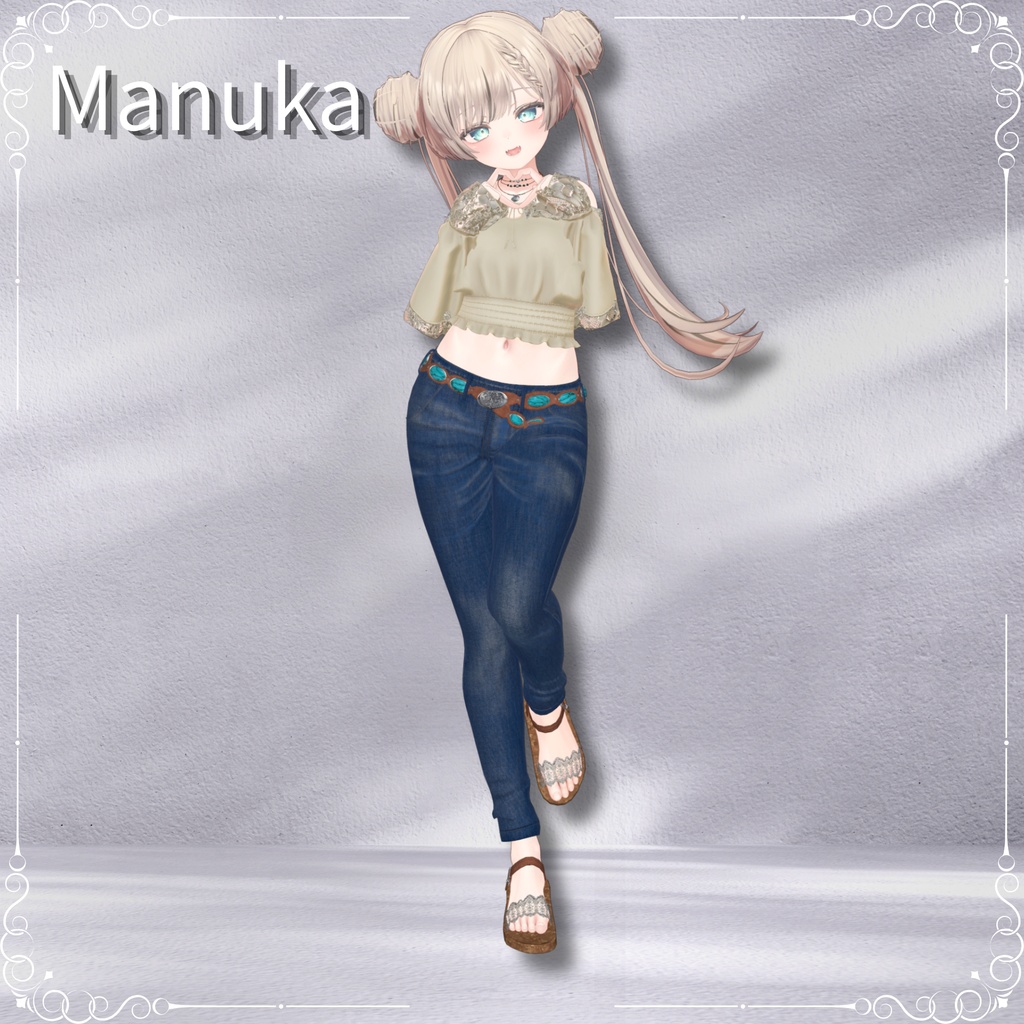 セール中【20アバター対応】Bohemian Denim Set