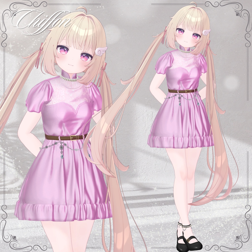【26アバター対応】Classical Drop