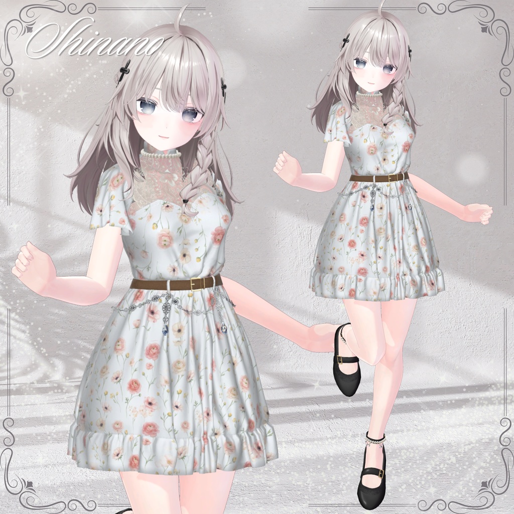 【26アバター対応】Classical Drop