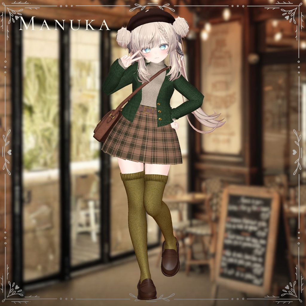 セール中【25アバター対応】Mocha Academia