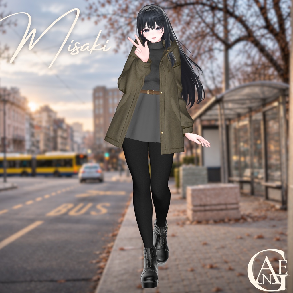 【25アバター対応】Urban Chic Holiday