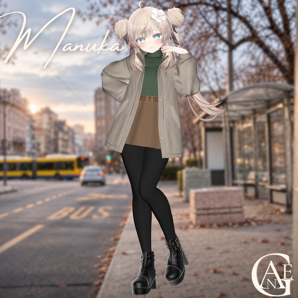 【25アバター対応】Urban Chic Holiday