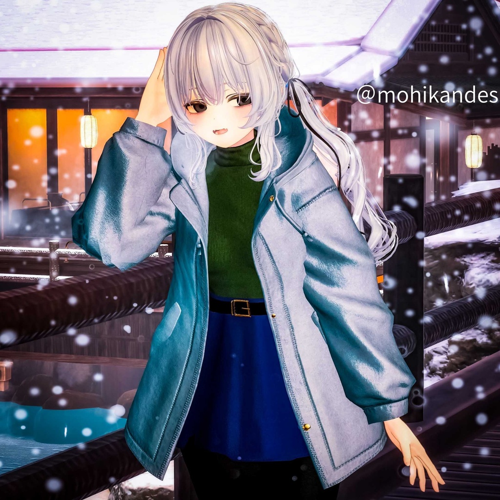 【25アバター対応】Urban Chic Holiday