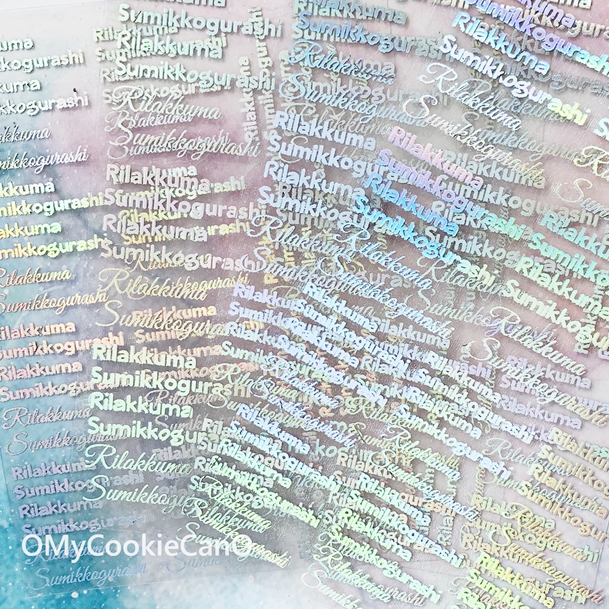 Mycookiecan 可愛い リラックマ コーナー生物アルファベット レジン専用透明レーザー素材