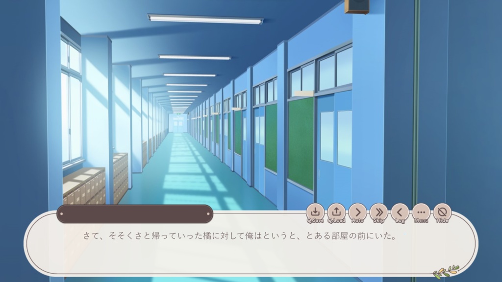 言の葉アーティフィシャル -Theatrical Witches-