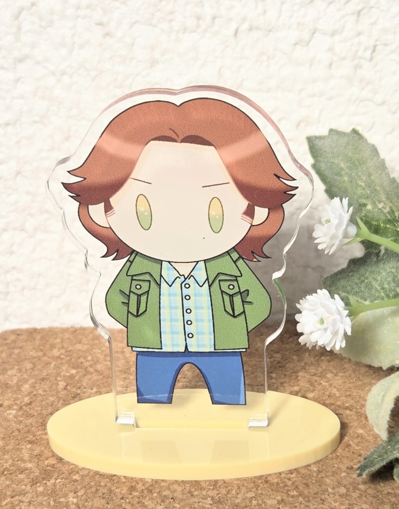 サム：アクスタ