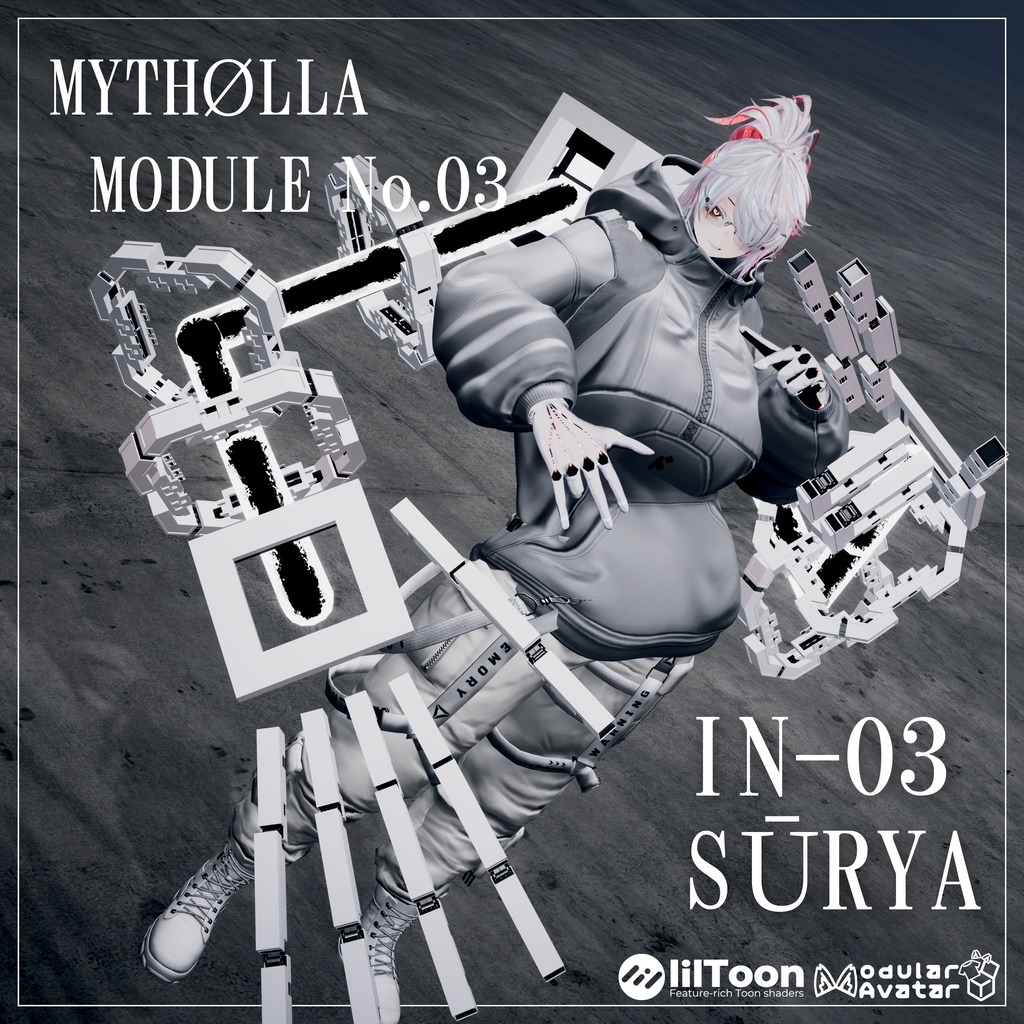【VRChat向けサブアーム】MYTHØLLA_No.03: IN-03 SŪRYA