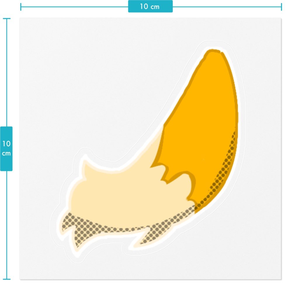 星見のモチーフステッカー ライト