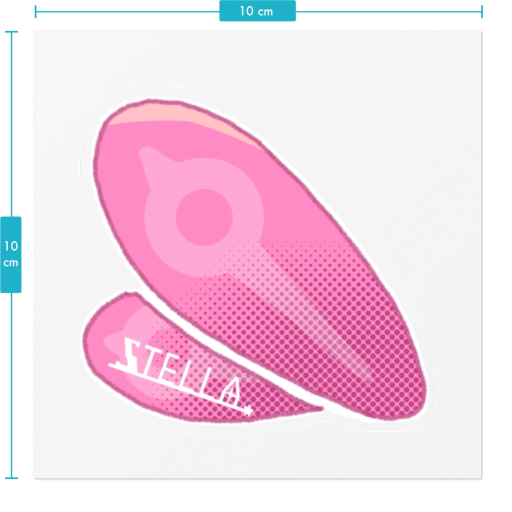 星見のモチーフステッカー ステラ