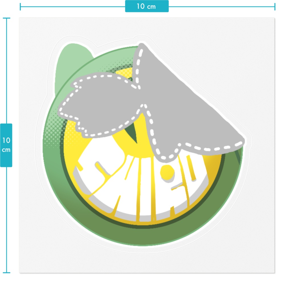 星見のモチーフステッカー シロ