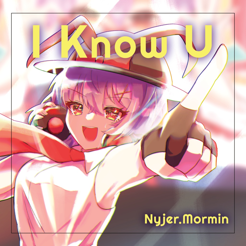 I Know U