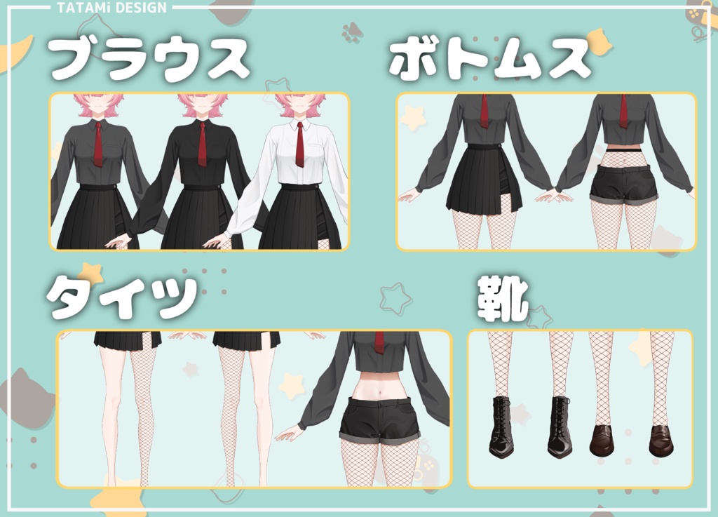 【Live2D】高可動域カスタム汎用モデル【VTubeStudio、nizimaLIVE対応】