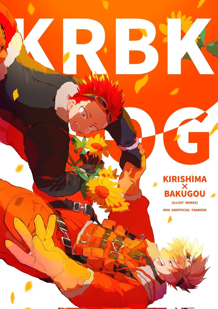 KRBK LOG