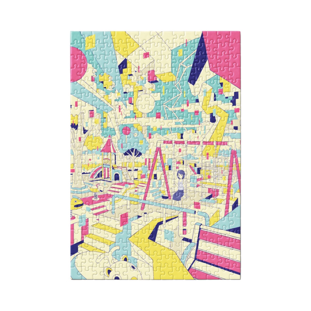 遠い日のベルガマスク