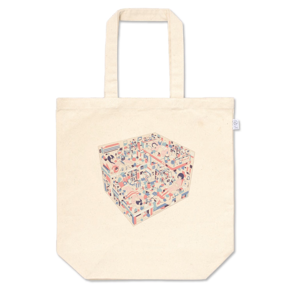 狭小カルテット