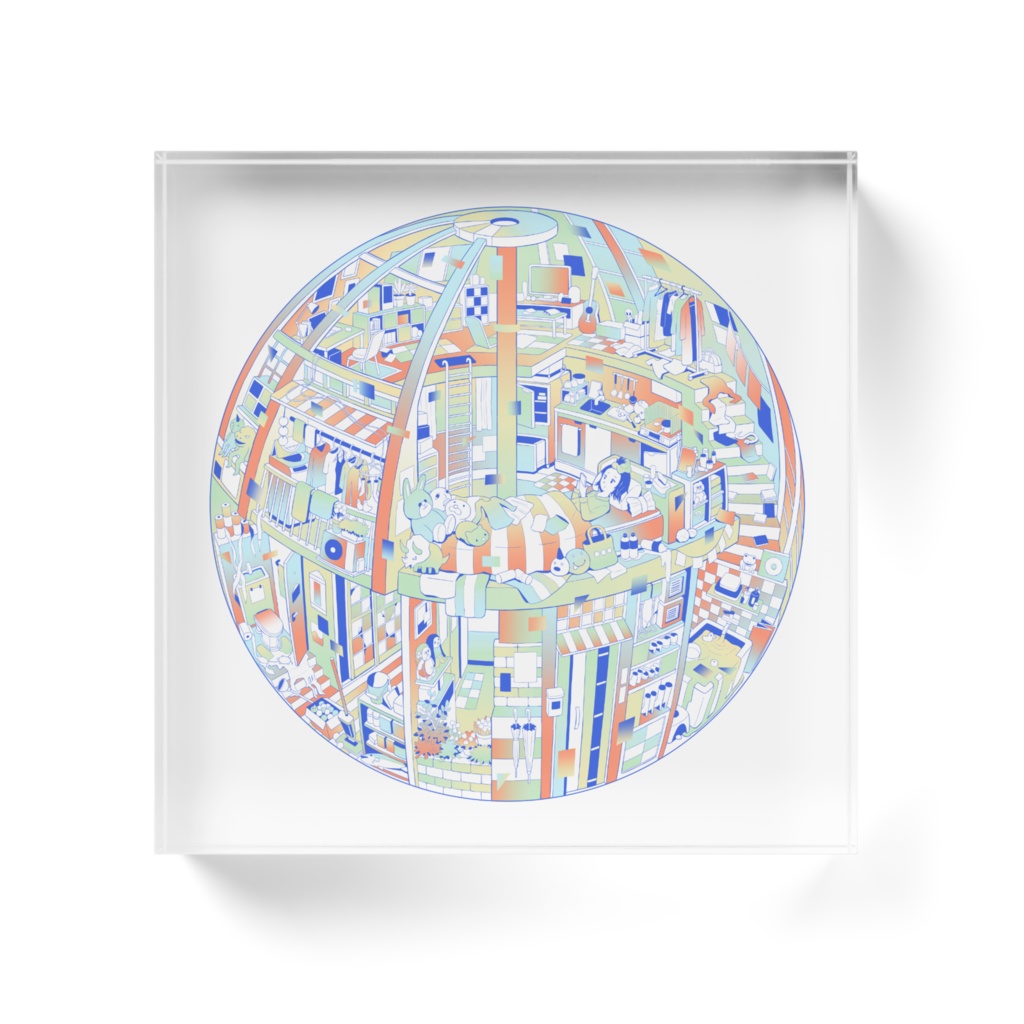 腰を痛めがちな家