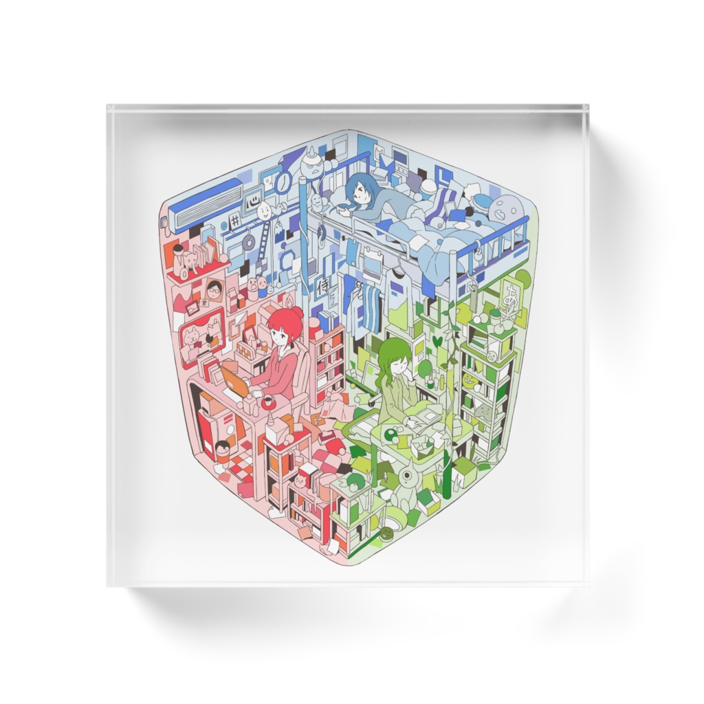 その色、私のです